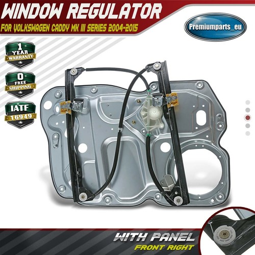 New window regulator front - regulator,