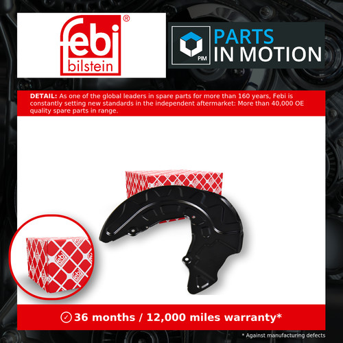 Brake disc splash - disc, fits