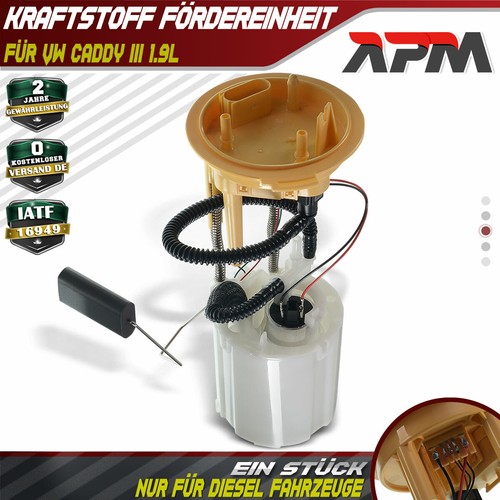 Fuel pump delivery unit - unit, 5-pole