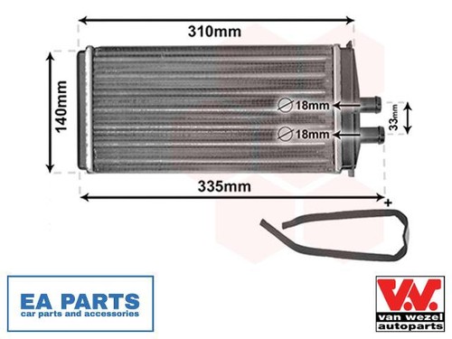 Heat exchanger interior - heat, exchanger,