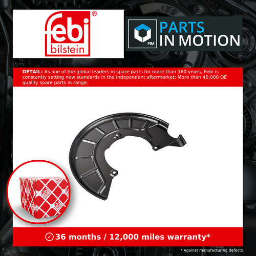 Brake disc splash panel - brake,